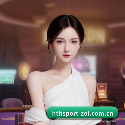 华体会体育 APP 界面